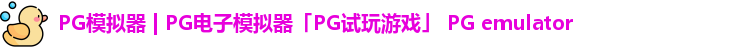 PG